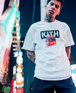 kith是什么牌子_哪個(gè)國(guó)家的_什么檔次？