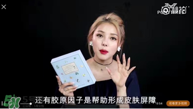 艾醫(yī)生草本絲絨面膜怎么樣？艾醫(yī)生草本面膜好用嗎功效