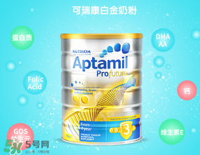 澳洲愛(ài)他美白金版好嗎？澳洲愛(ài)他美白金版奶粉怎么樣？