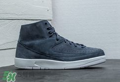 air jordan 2 decon多少錢？aj2麂皮灰藍(lán)配色專柜價(jià)格