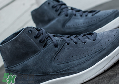 air jordan 2 decon麂皮灰藍(lán)配色什么時候發(fā)售？