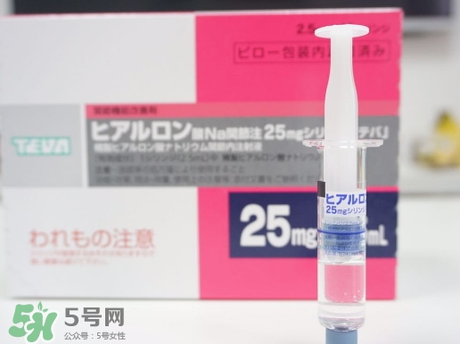 日本天倍水光針怎么樣？天倍水光針效果怎么樣？