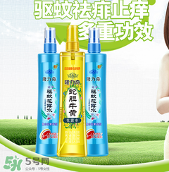 隆力奇驅蚊花露水孕婦可以用嗎？孕婦能用驅蚊花露水嗎？