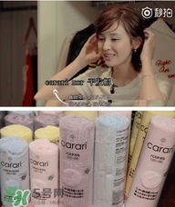 carari mor干發(fā)帽多少錢(qián)?carari mor干發(fā)帽怎么用?