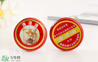 清涼油什么牌子好？什么牌子的清涼油好？