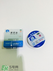 清涼油什么牌子好？什么牌子的清涼油好？
