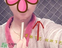 skeen黃金棒怎么用？skeen黃金棒怎么樣？