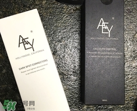 aey瘦瘦噴霧怎么用？美國aey beaut瘦瘦噴霧