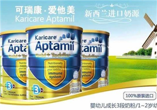 澳洲愛他美和德國愛他美的區(qū)別 澳洲愛他美和德國愛他美哪個好？