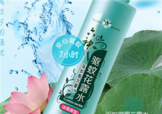 六神驅(qū)蚊花露水有毒嗎？六神驅(qū)蚊花露水有害嗎？