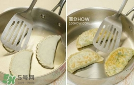 菜盒子怎么做？菜盒子怎么包