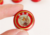 清涼油能治便秘嗎？清涼油可以治便秘嗎？