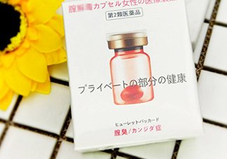 dclove日本是真的嗎？dclove騙局