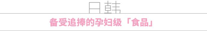 可以吃的口紅牌子有哪些_哪些牌子的口紅可以吃