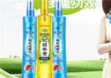 隆力奇驅蚊花露水孕婦可以用嗎？孕婦能用驅蚊花露水嗎？