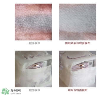艾醫(yī)生草本絲絨面膜怎么樣？艾醫(yī)生草本面膜好用嗎功效