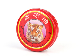 清涼油能治扁平疣嗎？清涼油可以治扁平疣嗎？