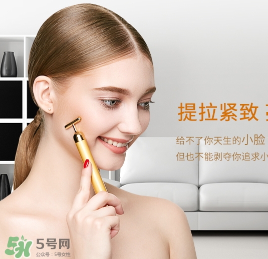 黃金棒有什么危害？黃金棒美容棒副作用