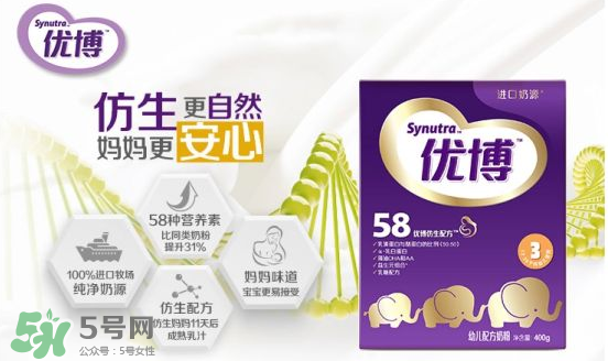 圣元優(yōu)博奶粉奶源是哪里？圣元優(yōu)博奶源產(chǎn)地是哪里？