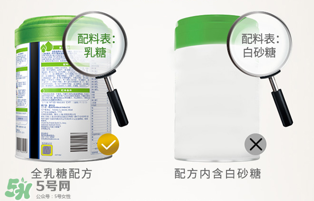 惠氏啟賦超高端有機(jī)奶粉怎么樣？惠氏啟賦超高端有機(jī)奶粉好不好？