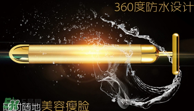 黃金棒真的能瘦臉嗎？黃金棒怎么瘦臉手法