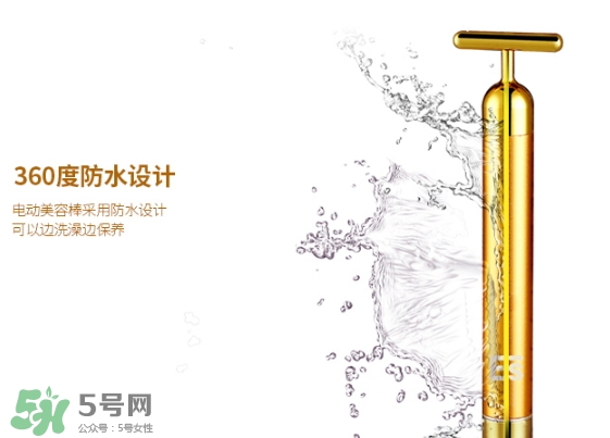 黃金棒真的能瘦臉嗎？黃金棒怎么瘦臉手法
