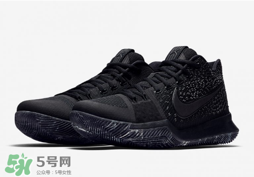 nike kyrie 3 triple black多少錢？耐克歐文3代純黑配色專柜價(jià)格