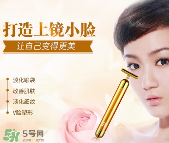 黃金棒可以按摩胸部嗎？黃金棒可以豐胸嗎？