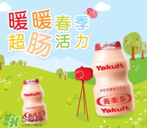 養(yǎng)樂多能減肥嗎?喝養(yǎng)樂多能瘦身嗎？