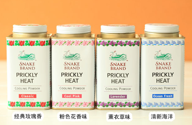 蛇牌爽身粉嬰兒能用嗎？蛇牌爽身粉寶寶能用嗎？