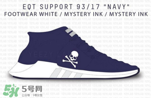 mmj與adidas eqt 93/17 boost聯(lián)名骷髏頭球鞋什么時(shí)候發(fā)售？