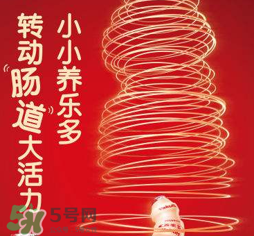 養(yǎng)樂多能空腹喝嗎？養(yǎng)樂多怎么喝最好？