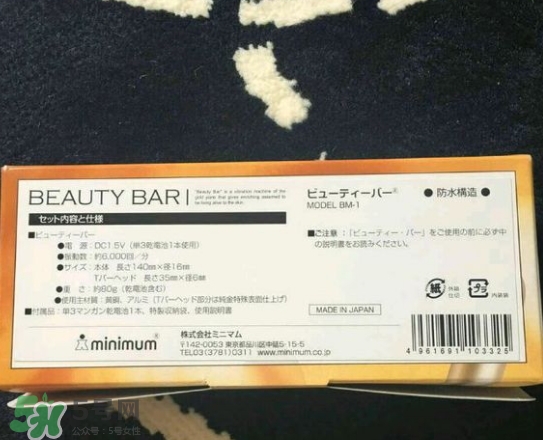 黃金棒有幾種？日本黃金棒有幾個(gè)版本