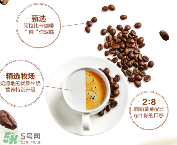 伊利味可滋哪個味道最好喝？伊利味可滋有幾種味道？