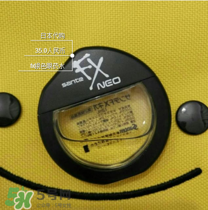 fx眼藥水開封后能用多久？fx眼藥水開封后保質期