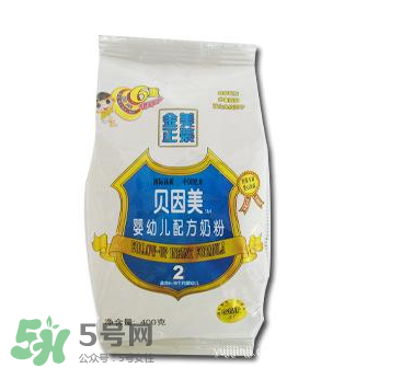 貝因美奶粉有袋裝的嗎？貝因美奶粉包裝是怎么樣的？