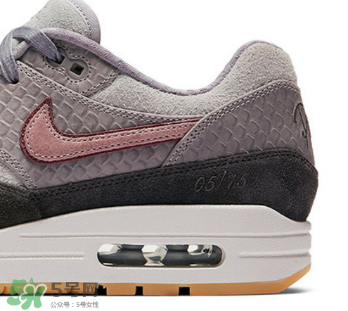 nike air max 1 paris是限量的嗎？耐克air max 1 paris怎么買？
