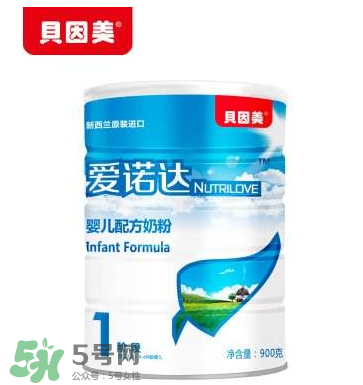 貝因美奶粉有袋裝的嗎？貝因美奶粉包裝是怎么樣的？