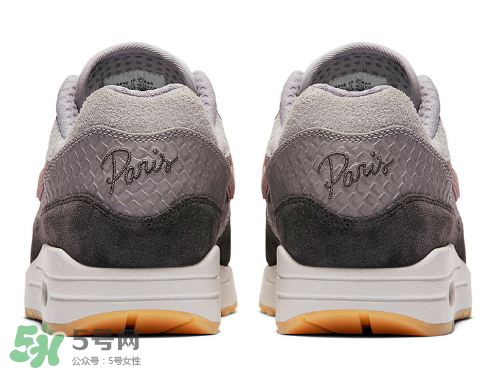 nike air max 1 paris多少錢？耐克氣墊鞋巴黎限量款價(jià)格