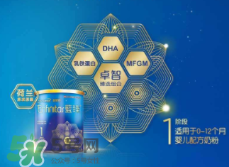美贊臣藍(lán)臻奶粉最新事件  美贊臣藍(lán)臻奶粉安全嗎？