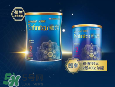 美贊臣藍(lán)臻奶粉最新事件  美贊臣藍(lán)臻奶粉安全嗎？