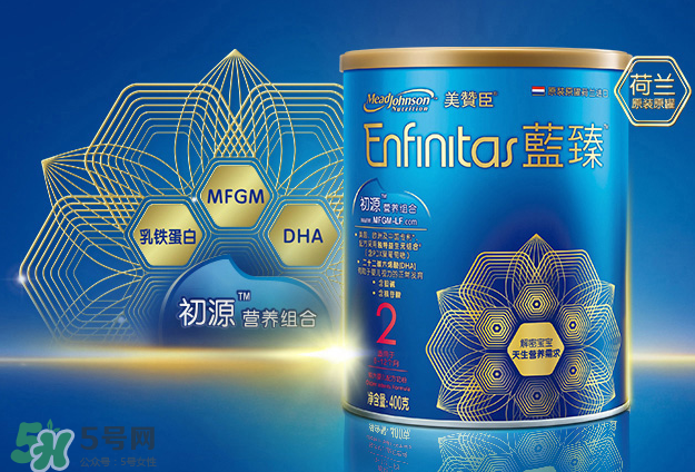 美贊臣藍(lán)臻是進(jìn)口奶粉嗎？美贊臣藍(lán)臻奶源是哪里的？