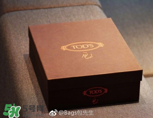 tod's包先生合作款折耳包多少錢？tods包先生聯(lián)名包包專柜價格