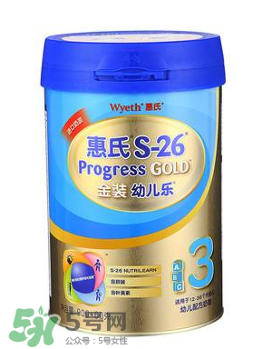 惠氏S-26金裝旗艦版奶粉怎么樣？惠氏S-26金裝旗艦版好不好？