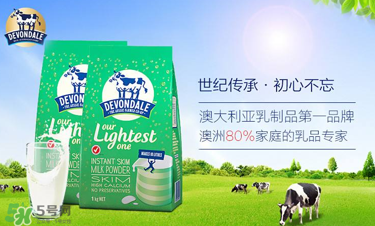 德運奶粉孕婦可以喝嗎？德運奶粉適合孕婦嗎？