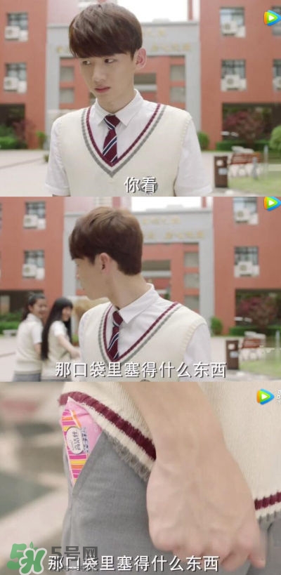 高潔絲衛(wèi)生巾怎么樣？高潔絲衛(wèi)生巾好不好？