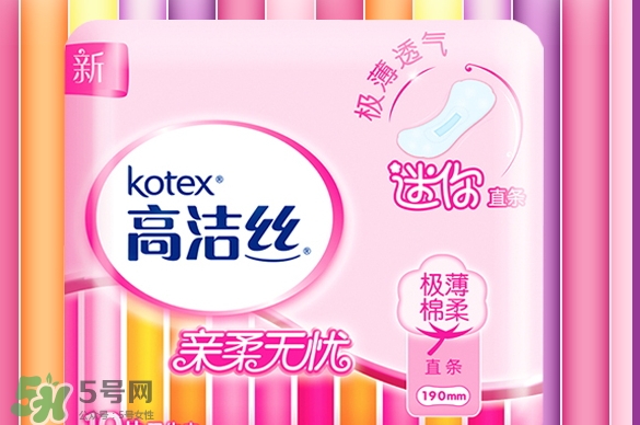 高潔絲衛(wèi)生巾有蟲嗎？高潔絲衛(wèi)生巾有熒光劑