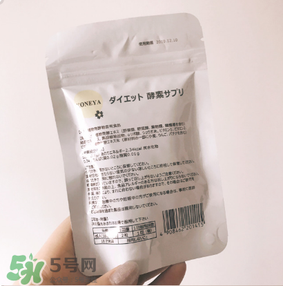 koneya減肥藥多少錢？koneya減肥藥價格
