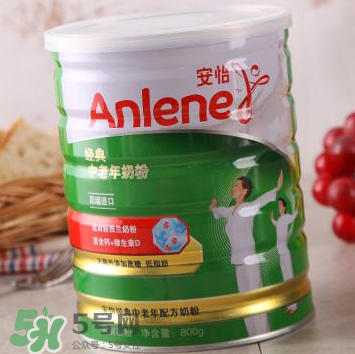 Anlene是什么牌子的奶粉？Anlene安怡奶粉是哪國的？