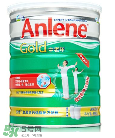 Anlene是什么牌子的奶粉？Anlene安怡奶粉是哪國的？